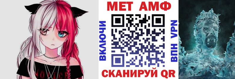 где купить   Киреевск  blacksprut ССЫЛКА  Amphetamine 97% 
