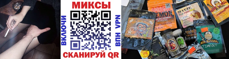 купить  цена  Киреевск  Бутират вода 