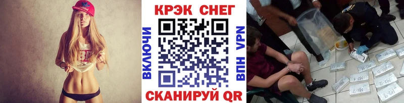 где продают наркотики  Киреевск  КОКАИН Перу 
