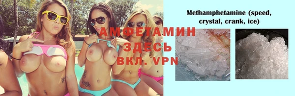 бошки Алексеевка