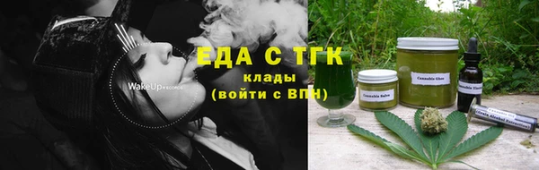 бошки Алексеевка