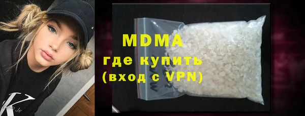 мет Алексин