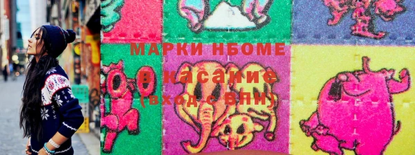 бошки Алексеевка