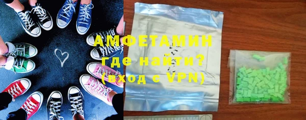 бошки Алексеевка