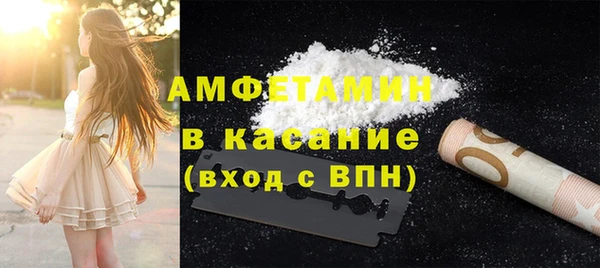 бошки Алексеевка