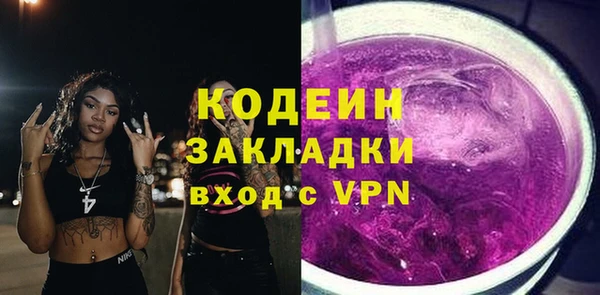 СК Абинск