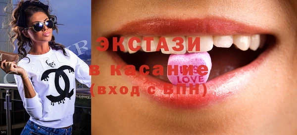 мет Алексин
