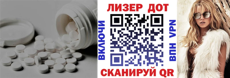 MEGA рабочий сайт  где продают   Киреевск  LSD-25 экстази ecstasy 