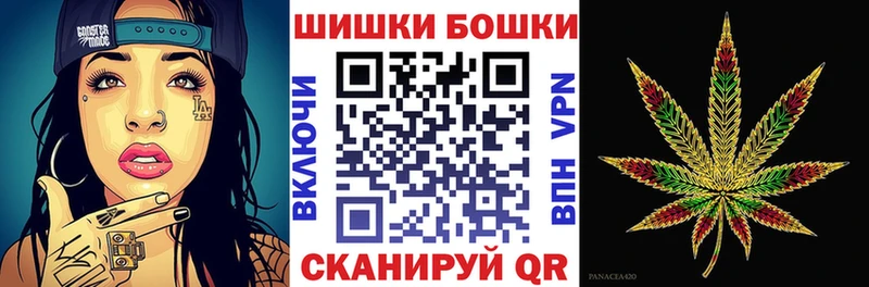 darknet официальный сайт  Киреевск  Конопля план 